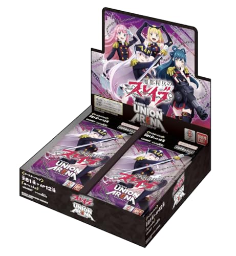 最安ショップ比較】 未開封BOX UNION ARENA ユニオンアリーナ